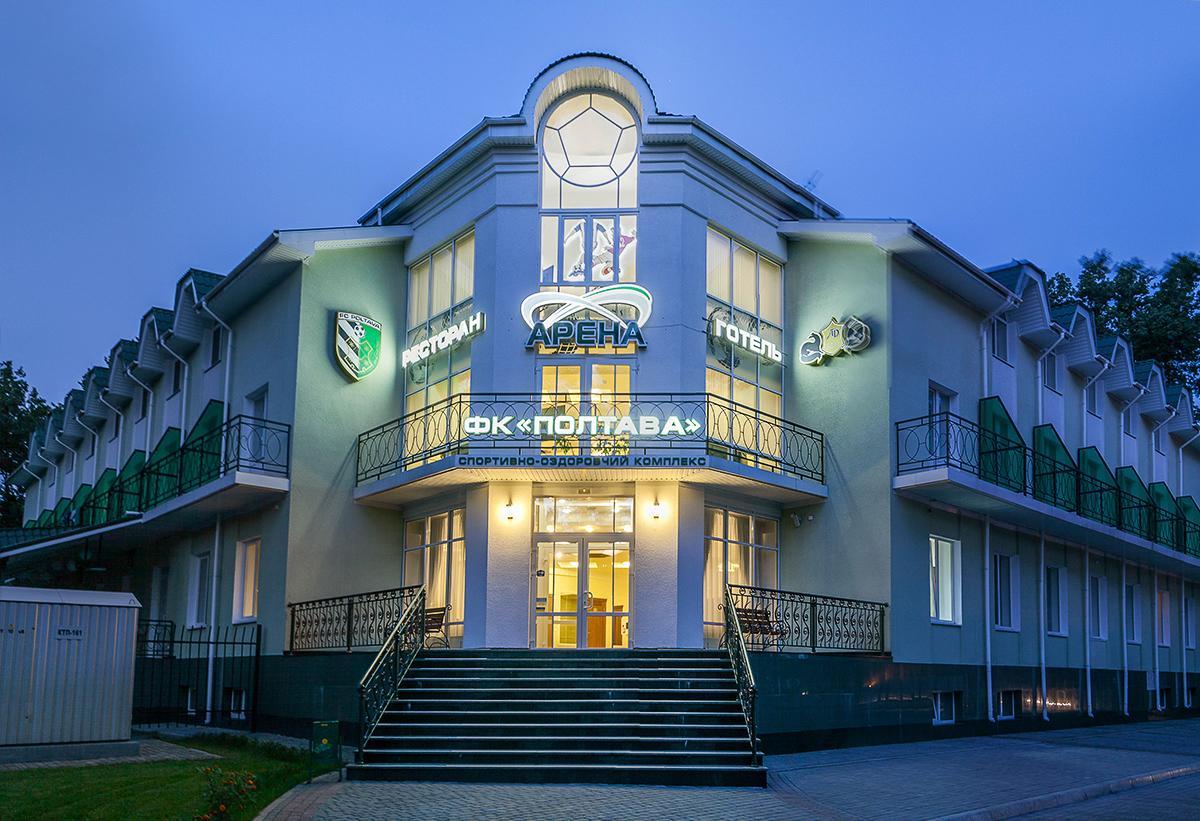 Arena Hotel Poltava Exterior foto